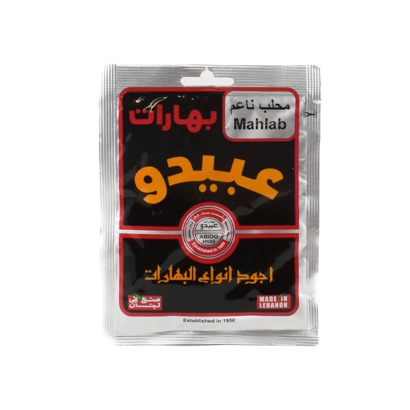 Abido Mahlab 20g