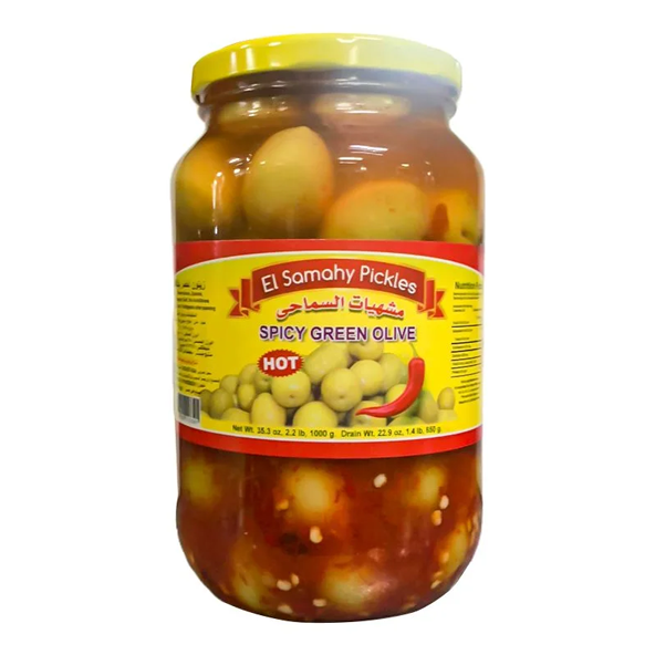 El Samahy Spicy Green Olives 650g